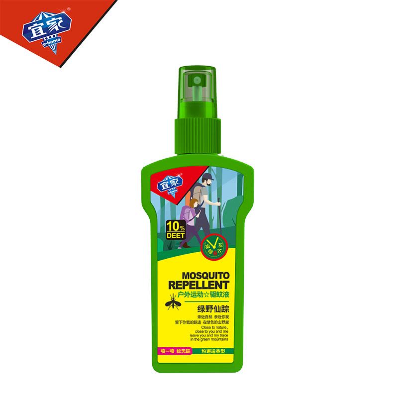 宜家驱蚊液 100ML 粉邂逅香型 成人户外防蚊喷雾图片
