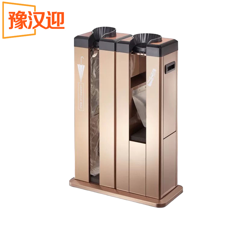 豫汉迎雨伞架伞套机高清大图