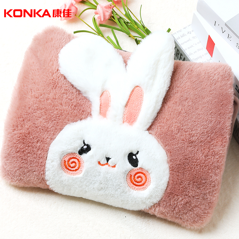 康佳(KONKA)暖手宝KH-SC02K 充电取暖器 双手插袋 自动断电 毛绒 充电时间短 暖手炉电暖器 热水袋 暖宝宝