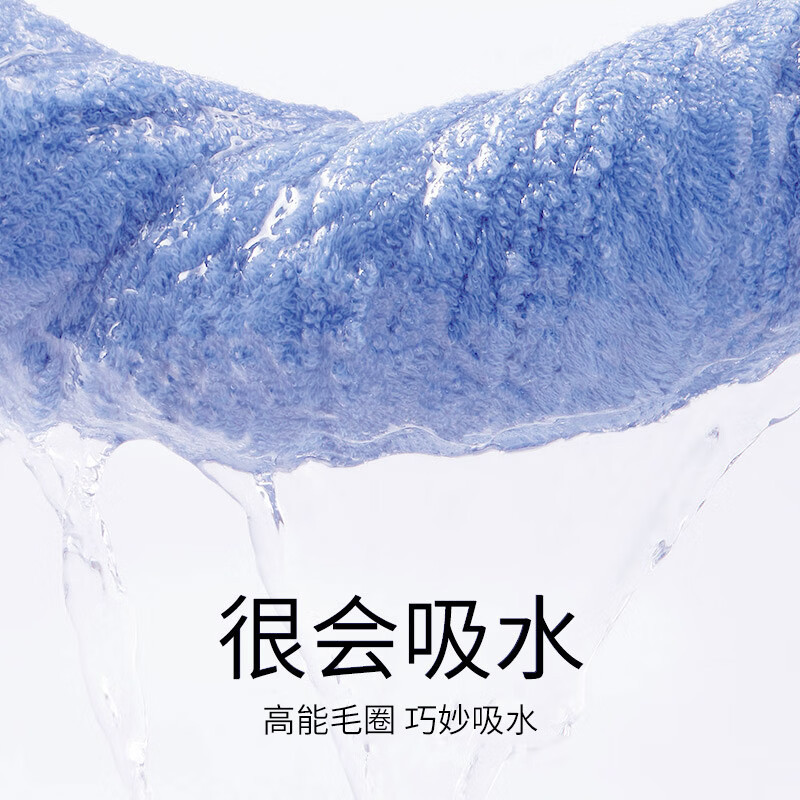 洁丽雅(grace) E2118 倍绒浴巾纯棉加厚加宽成人吸水柔软[纯棉加厚]140*70cm 颜色随机高清大图