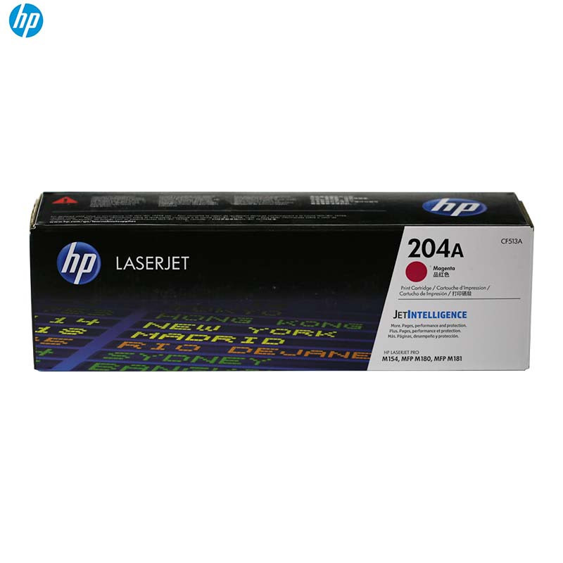 惠普(HP)CF513A 204A彩色红色硒鼓(适用于M154 M180 M181)