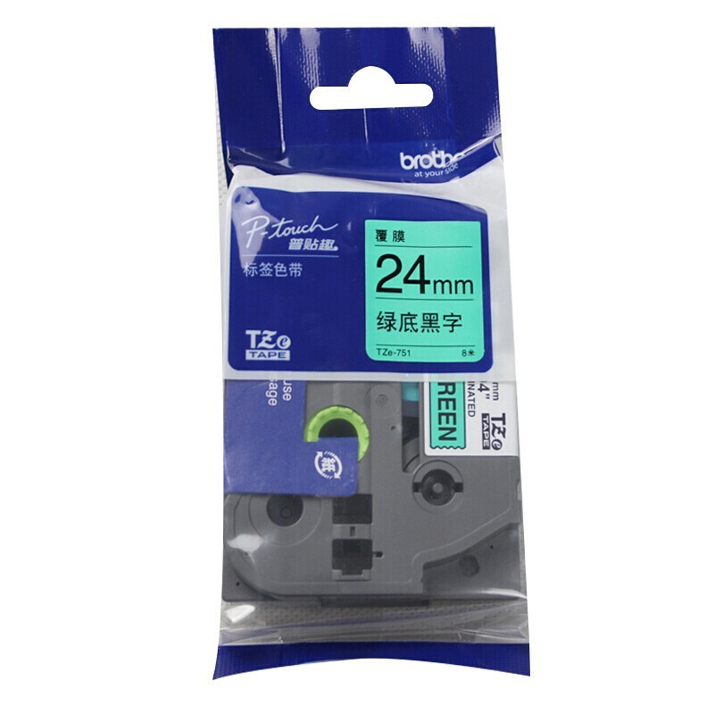 兄弟TZE-751原装色带绿底黑字24MM(卷)(适用9500/9700/9800/3600)