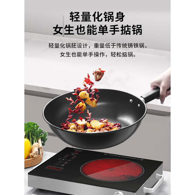 康巴赫不粘锅304不锈钢炒锅28cm电磁炉通用蜂窝防刮耐磨轻便易清洗高清大图
