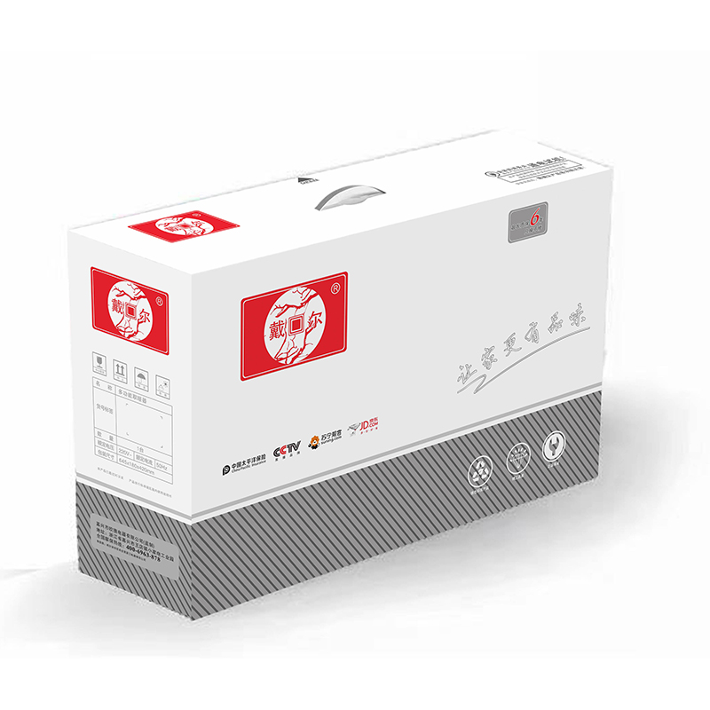 戴回尔 智能电器 浴霸(H-106白色)安全速热 强劲双核取暖浴霸卫生间多功能浴室暖风机高清大图