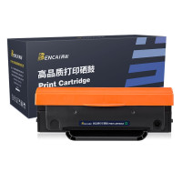 奔彩 硒鼓 兼容奔图PD213 易加粉 适用于M6202/P2206商专版