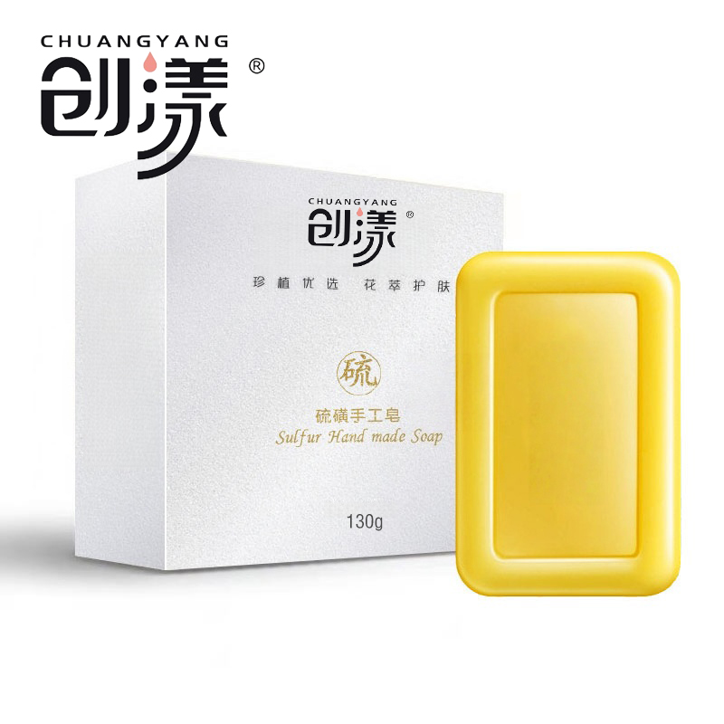 创漾(CHUANGYANG) CY1074 经典除螨硫磺皂130g(计价单位:块)