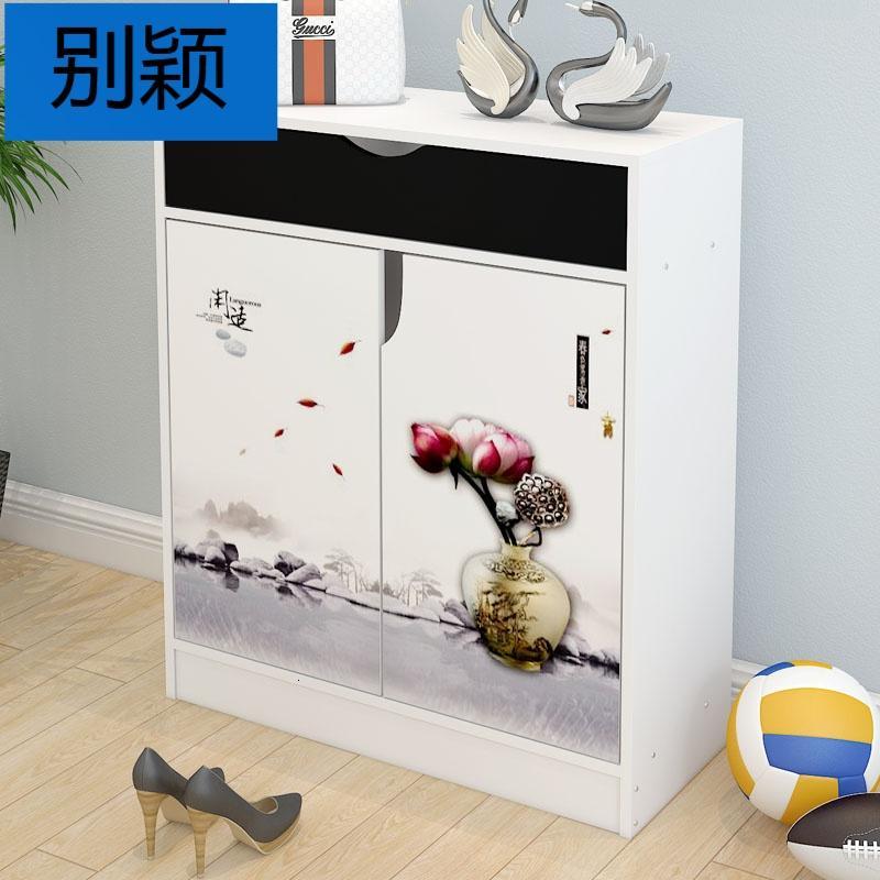 别颖虎督经济型简易家用鞋柜简约现代厅柜对开玄关柜大容量薄鞋架