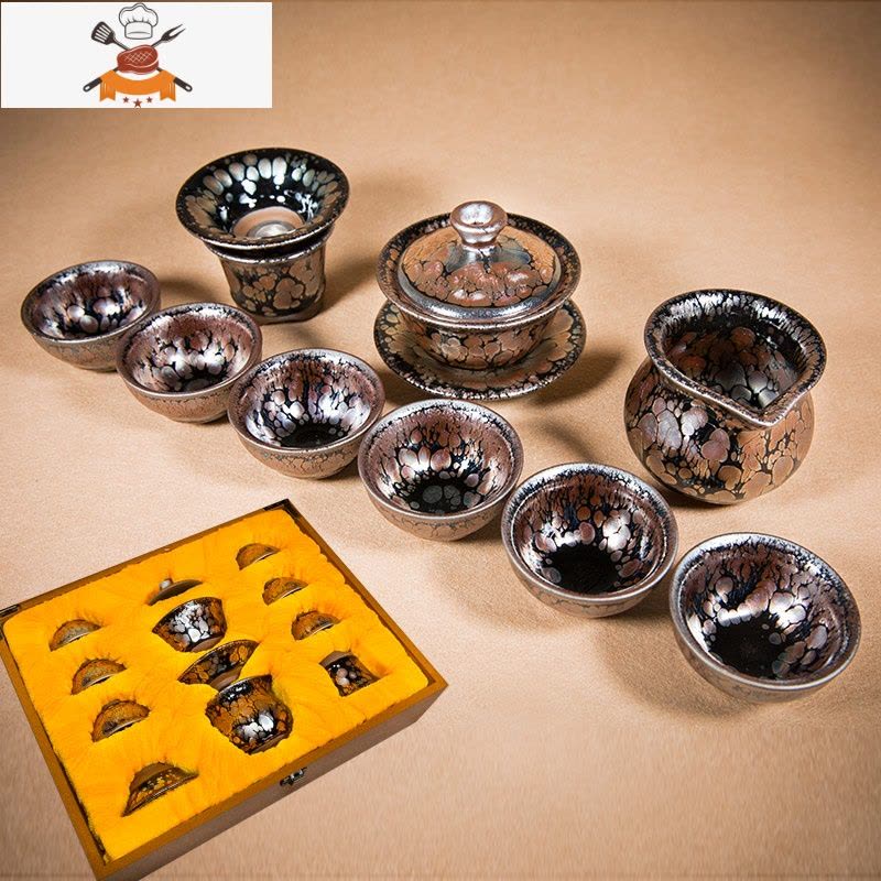 建阳建盏单杯油滴兔毫鹧鸪铁胎陶瓷茶杯套装功夫茶具公司商务礼物 极目陨落 敬平图片