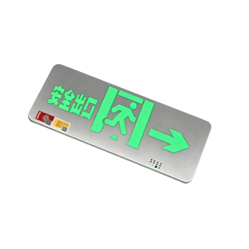 伽隽 不锈钢安全出口指示牌 单面右向 个高清大图