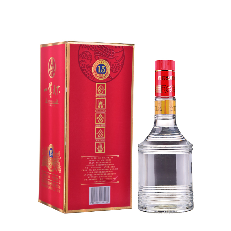 五粮液股份 一尊天下御藏 52度浓香型白酒 500ml*1瓶装 纯粮食酿造 礼品酒水礼盒装 送礼宴请喜宴