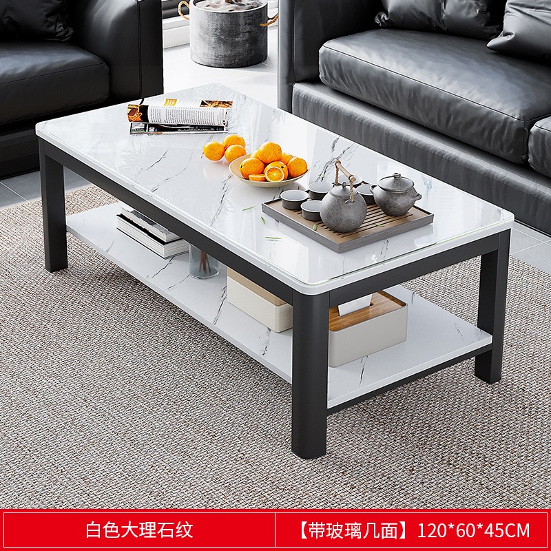 豫汉迎茶几1.2米张高清大图