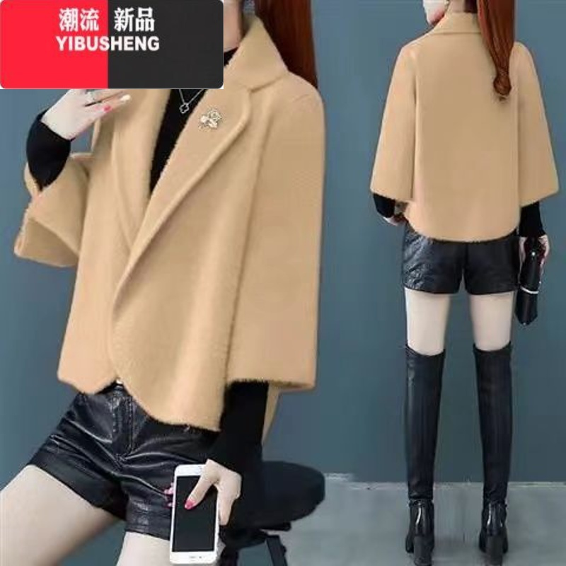 YIBUSHENG2022季新款外搭披肩休闲小西装洋气减龄开衫短款毛呢外套女