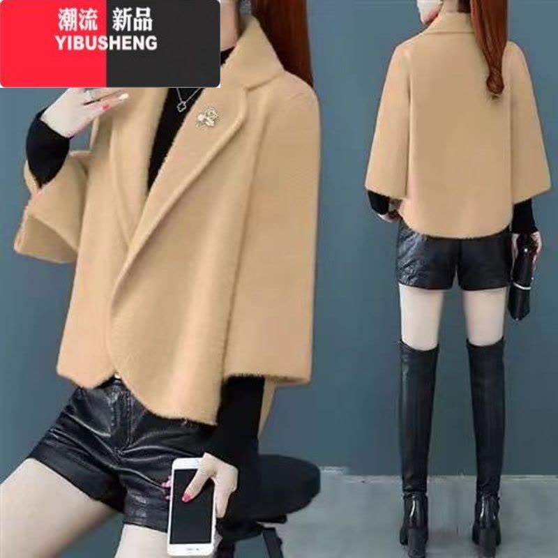 YIBUSHENG2022季新款外搭披肩休闲小西装洋气减龄开衫短款毛呢外套女图片