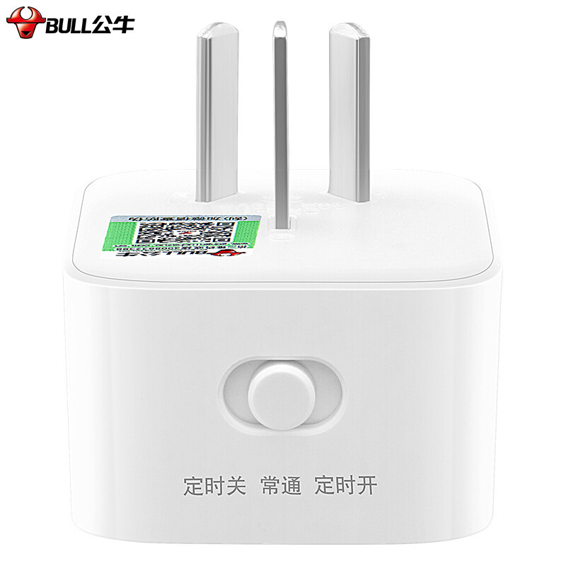 公牛(BULL)新国标定时插/防过充倒计时/无线插头 一键设定方便快捷 GND-5