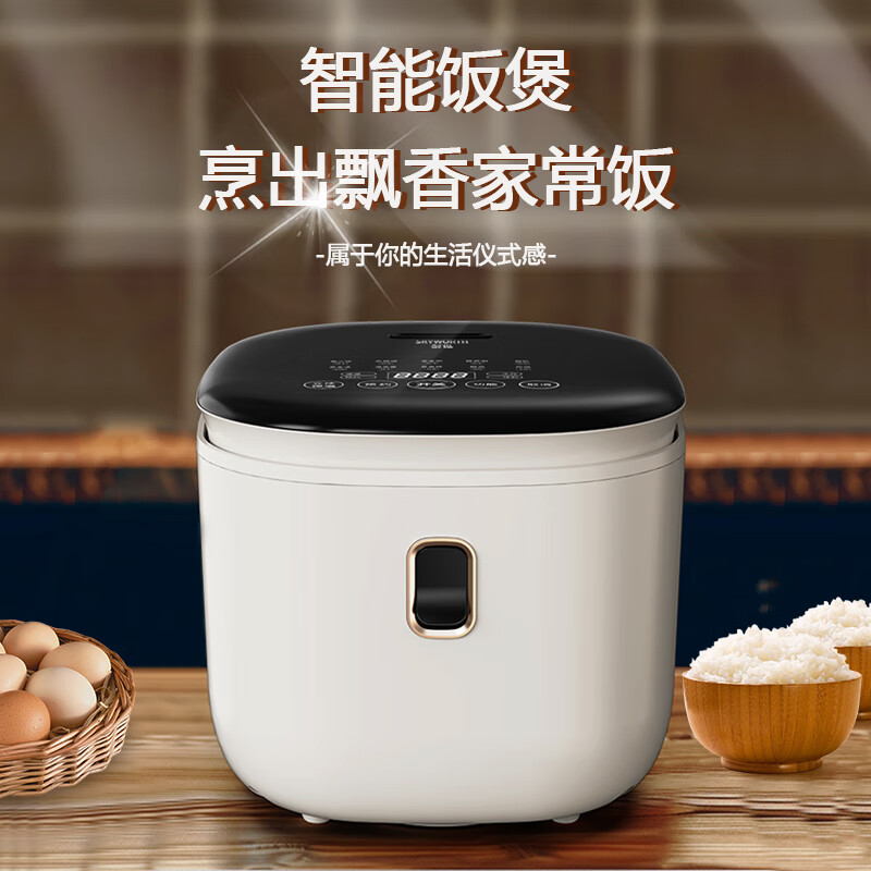 创维可视电饭煲F633高清大图