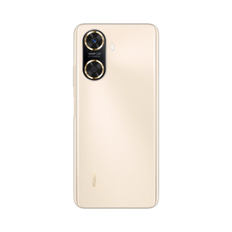 华为畅享60 256GB 晨曦金 6000mAh+22.5W超级快充 4800万大底超清影像 鸿蒙智能手机高清大图