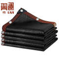 翼澜遮阳网10*20m张
