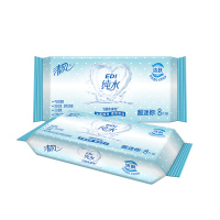 清风 湿巾 超迷你 纯水湿纸巾 8片装8包(独立装)