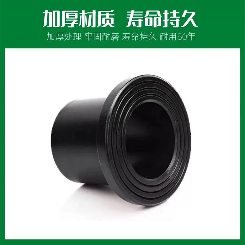 伟鹏双兴 PE热熔法兰 PE63对接式法兰根+铁盘 套高清大图