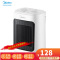 美的(Midea)取暖器/电暖器/电暖气片家用/热风机冷暖两用桌面速热节能电暖风机HFW20MA
