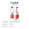 农夫山泉550ml*24瓶纸箱装