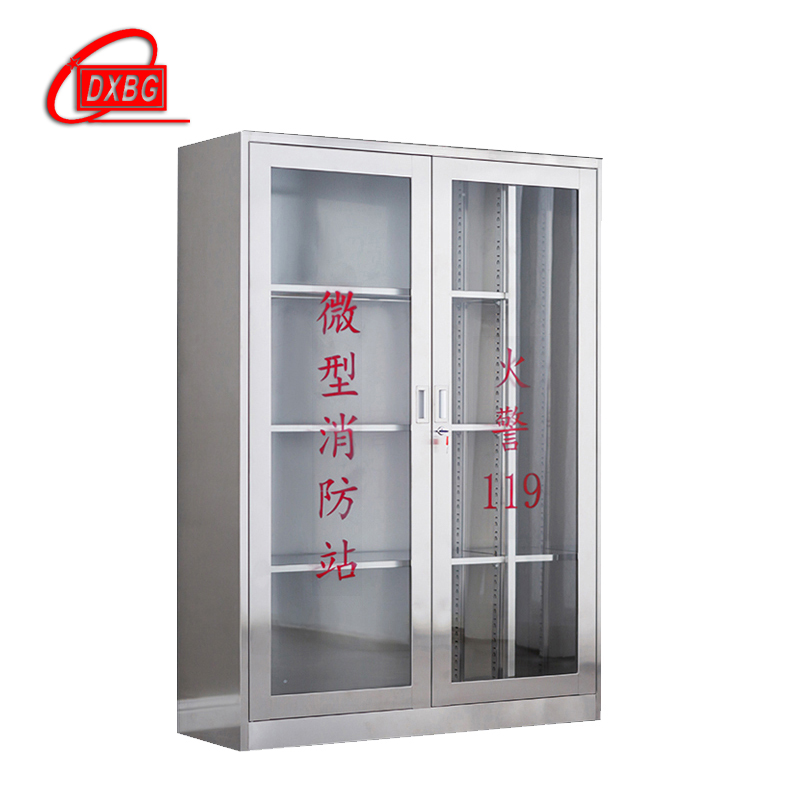 DXBG304不锈钢消防装备柜室外用微型消防柜消防站消防器材应急器材柜201双门1600*1200*400