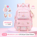 新款儿童小学生书包女生双肩包防泼水双肩背包耐磨大容量牛津_113 梦幻粉小号