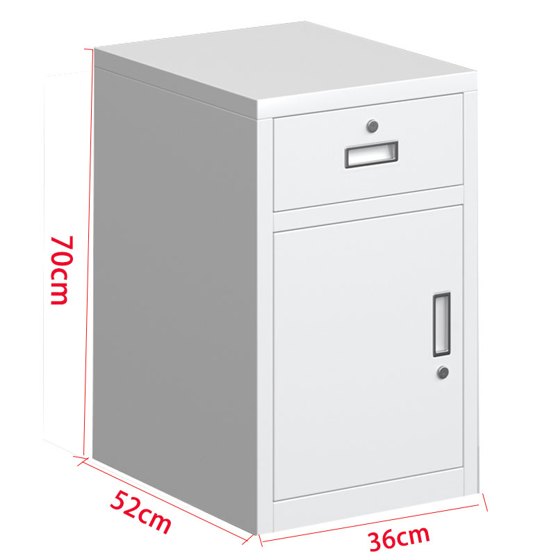 芙瑞塔收纳柜36*52*70cm台高清大图