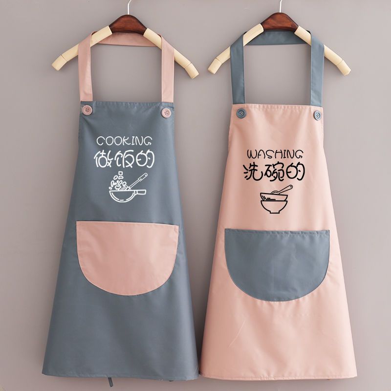 时尚防水个性定制围裙女厨房做饭饭店客用围腰男士无袖工作服印字挂脖
