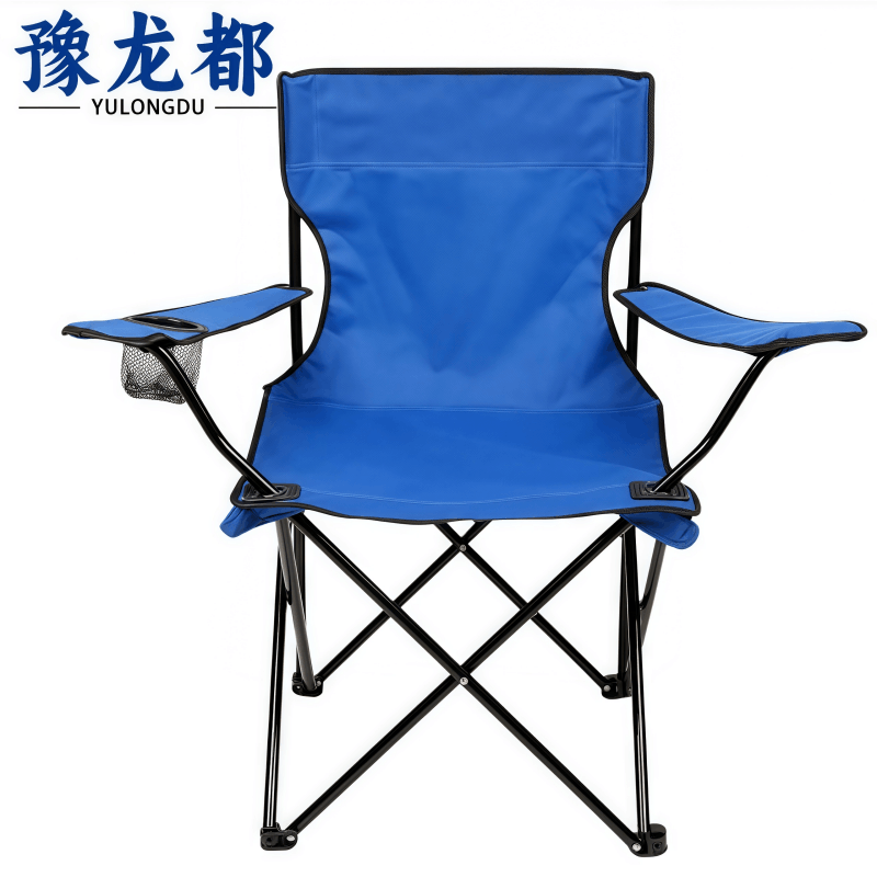 豫龙都户外折叠椅大号个图片