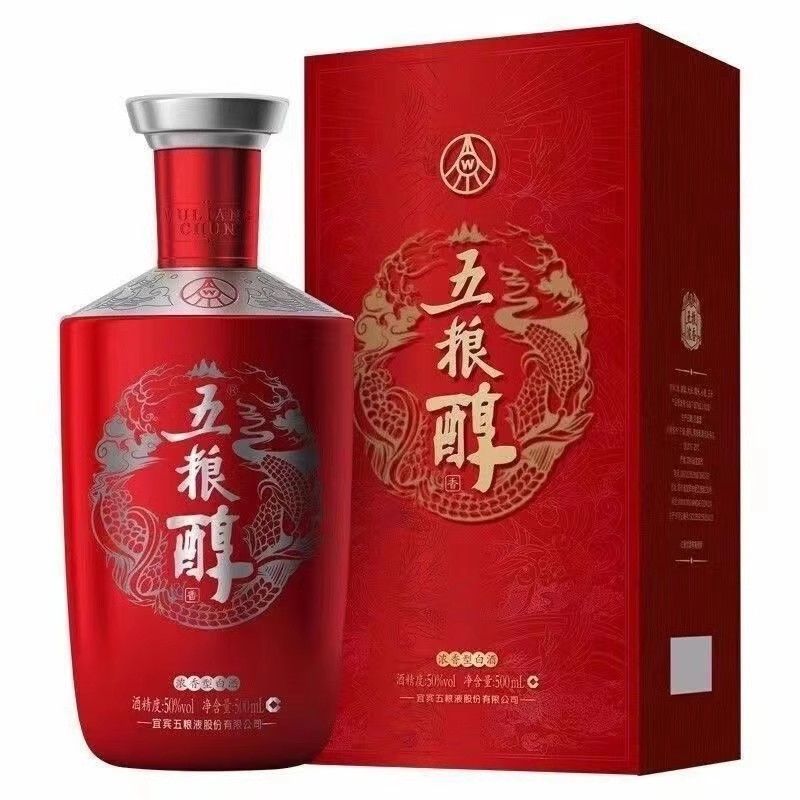 [五粮液]五粮醇红装50度500mL*1瓶浓香型白酒高清大图