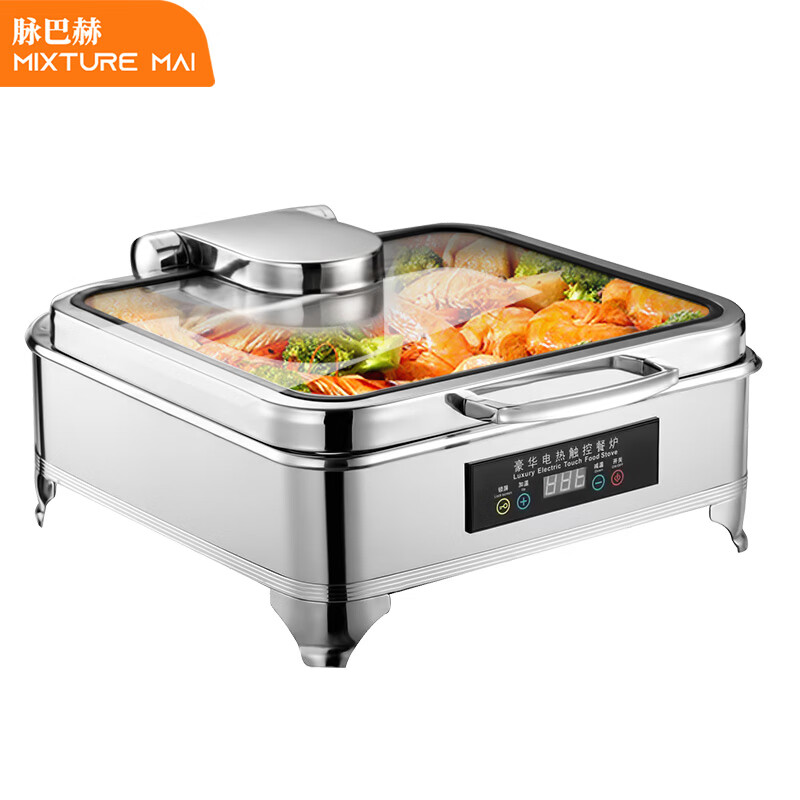 脉巴赫 标准款保温餐炉布菲炉 数显温控正方形液压餐炉MBH-KY-BZ40-Z