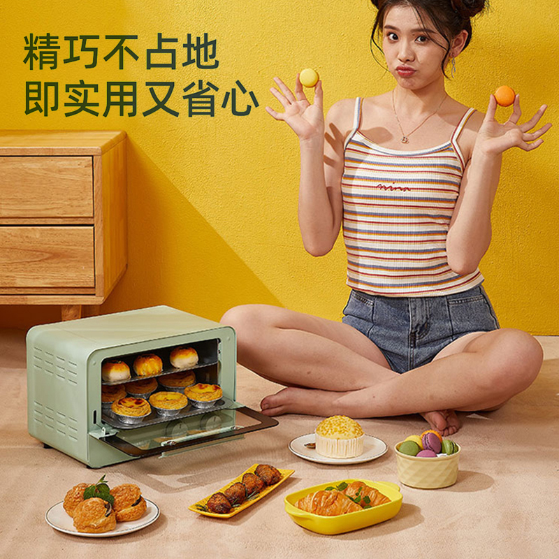 海牌(HAIPAI) 空气炸锅 电烤箱HP-K112[绿色](Y)