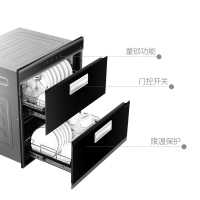 海尔统帅(Leader)90L嵌入式消毒柜ZQD90F-6L 光波巴氏物理消毒碗柜,高温消毒,二星级消毒标准,家用大容量