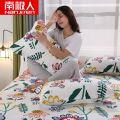 南极人纯棉枕头套一对装成人48*74cm信封式全棉枕套单人一只 48*74cm全棉一只装 小清新不含枕芯