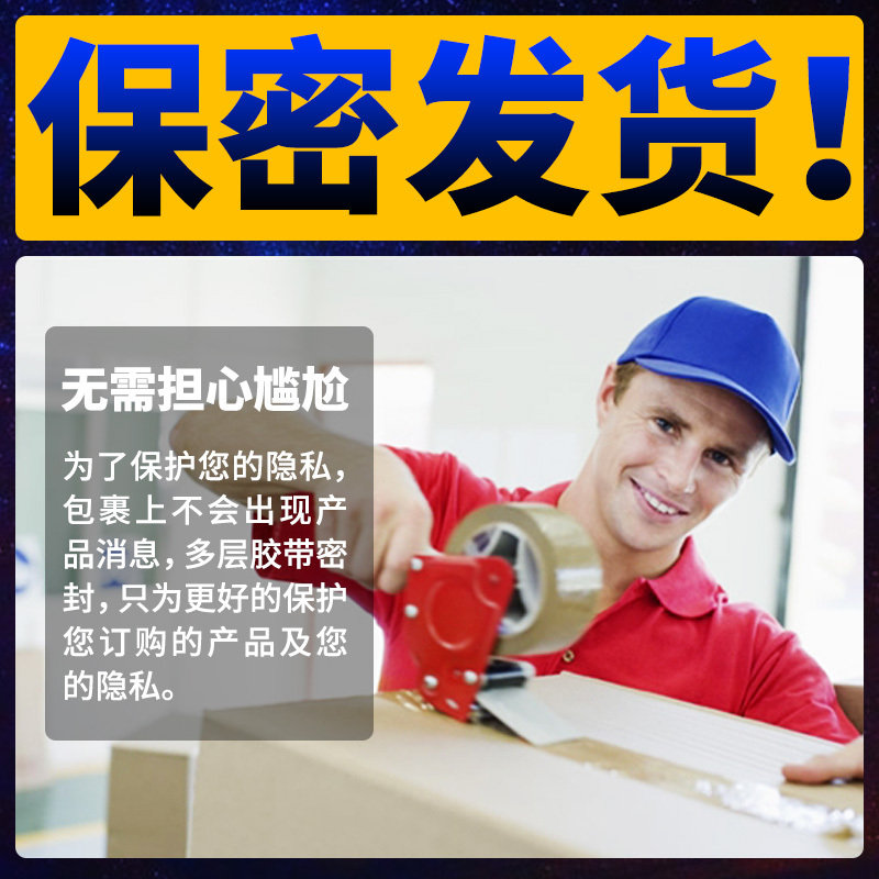 独爱芦荟润滑液100ML夫妻房事水溶性润滑剂男男女私处干涩人体润滑油免洗爽滑快感情趣成人用品