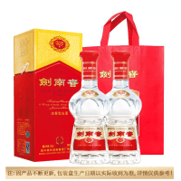 北大倉　白酒　君妃 50% 250ml x 4本 北大倉 白酒 君妃 50% 250ml x 4本 北大倉 白酒 君妃 50%