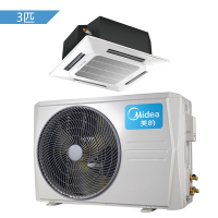 美的（Midea）【6年包修】3匹天花机 商用空调 天井机 嵌入机 商用吸顶空 KFR-72QW/SDY-B(D3)