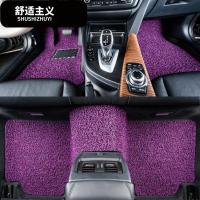 汽车脚垫大众新桑塔纳捷达宝来POLO朗逸速腾途观专车专用丝圈脚垫