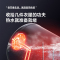 万家乐60升小体积家用电热水器 2100W速热 防电墙 增容 搪瓷内胆 六年整机包修D60-HK3