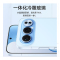 荣耀500 Pro 16GB+512GB 曜石黑 5G手机 骁龙8至尊 青海湖电池 5G AI 学生 拍照手机