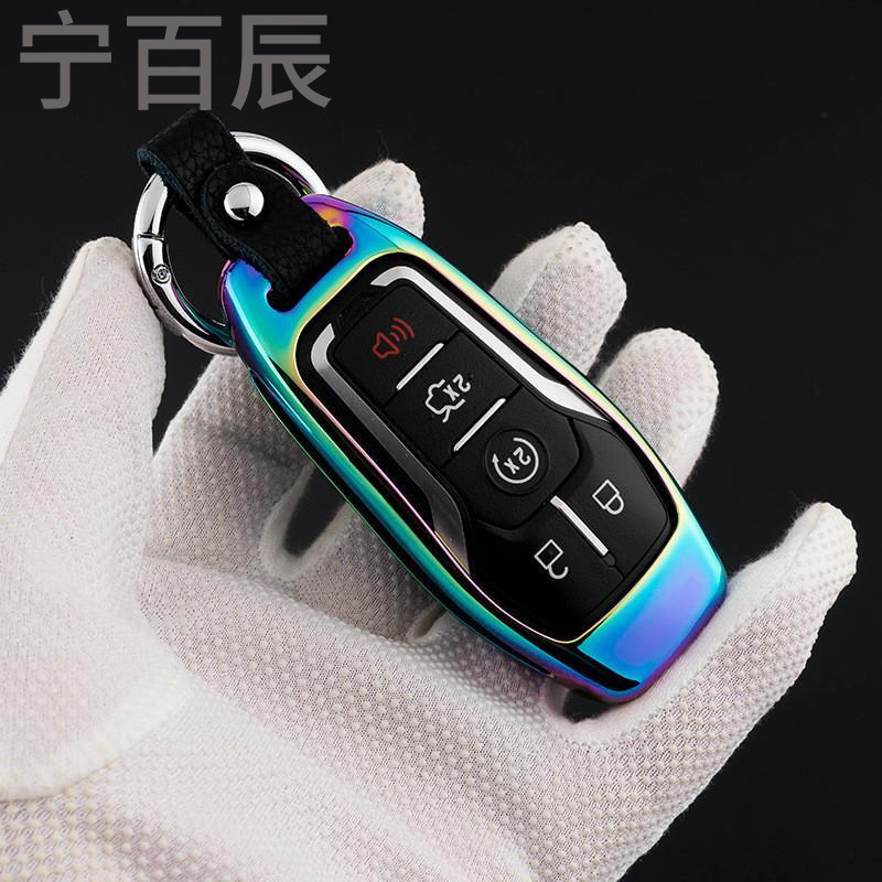 宁百辰福特金牛座钥匙包套壳福睿斯2017款新蒙迪欧锐界林肯汽车智能遥控