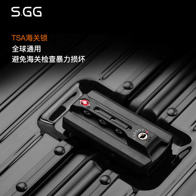 SGG铝框拉杆箱万向轮20寸登机箱学生密码箱韩版小清新行李箱女24寸旅行箱男26寸密码箱皮箱出国托运箱28寸硬箱子