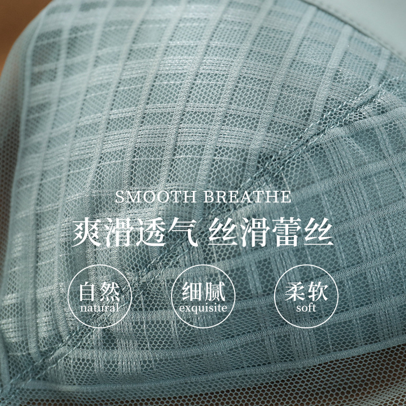俞兆林冰丝抹胸夏季薄款透气内衣女蕾丝内搭裹胸文胸防走光网红美背背心