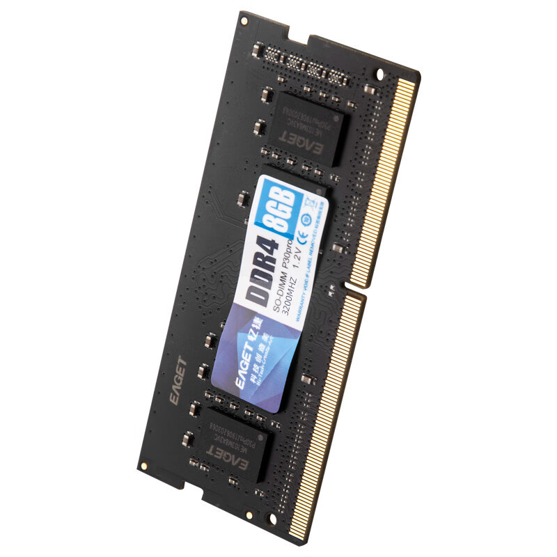 忆捷(EAGET)NB-DDR4 8G/3200 8GB笔记本内存条原颗粒全兼容 P30PRO 商用高清大图