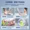 海尔(Haier)年度纤薄扁桶50升家用电热水器3300W变频速热小魔盒定制镁棒免更换WIFI智控[BK3-50L]
