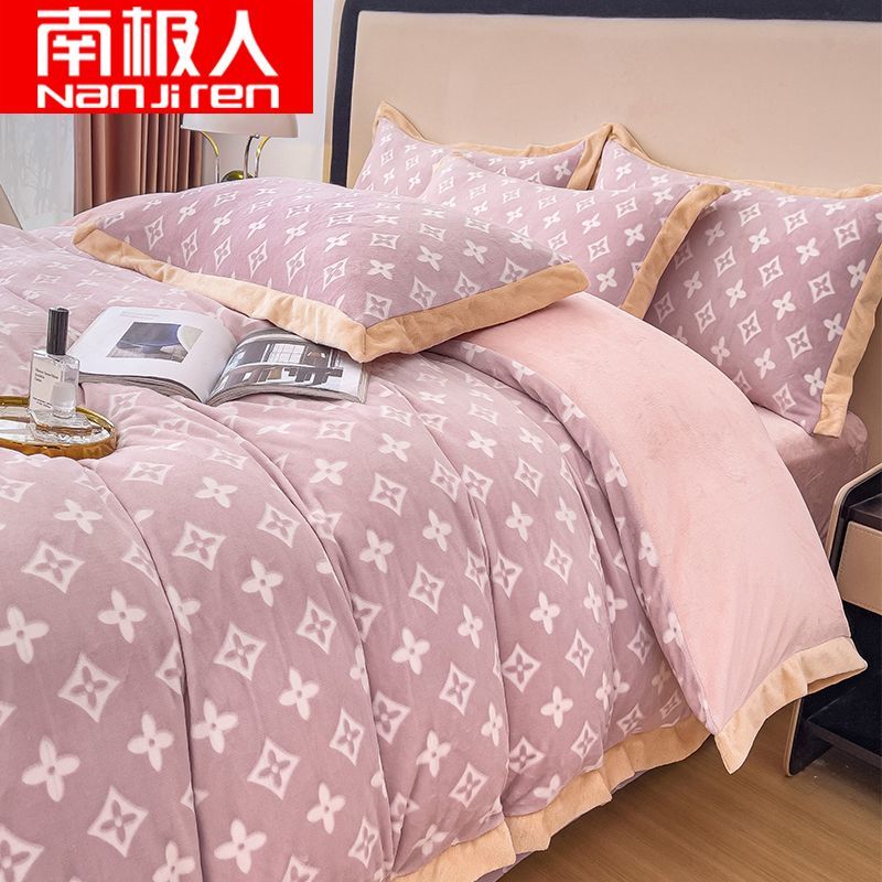 冬季牛奶绒四件套床上用品珊瑚法兰绒被罩三件套床高清大图