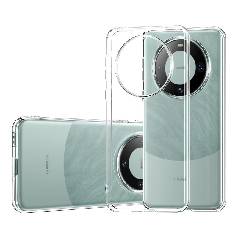 屹讴 华为mate60pro手机壳保护套huawei mate60防摔全包/软壳硅胶(有挂绳孔)保护套 透明