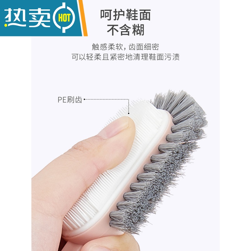 敬平鞋刷子多功能软毛刷鞋子器不伤鞋无死角长柄鞋刷家用清洁专用刷 蓝色鞋刷1个装高清大图