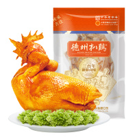 【正宗德州扒鸡】德州牌扒鸡中式熟食礼品五香味烧鸡熟食 保鲜600g/袋